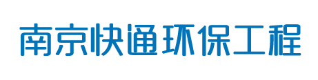 無(wú)塵車(chē)間_凈化工程_GMP食品藥品化妝品電子廠無(wú)塵凈化車(chē)間_無(wú)塵室